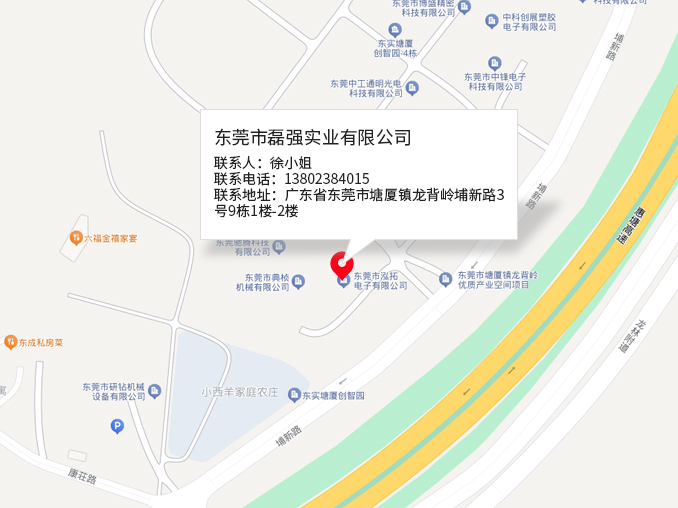 公司地图